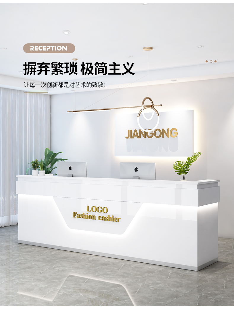 Office Furniture - b11-Modern Luxury Reception Desk Display Trendy