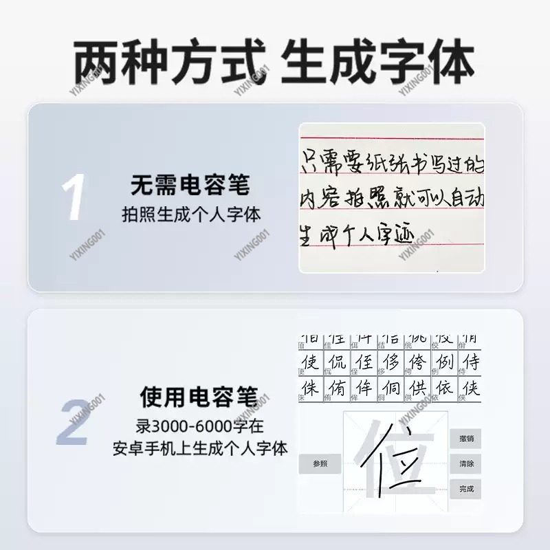 Automatic Writing Robot Machin - Writing Tools 评论和价格