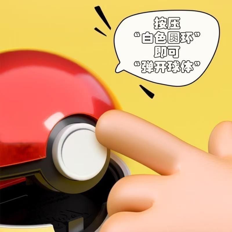 Genuine Pokemon Pokeball Penci - School Supplies 评论和价格