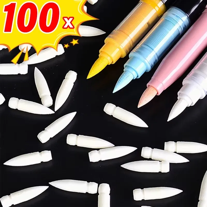 Replacement Cores for Acrylic  - School Supplies 评论和价格